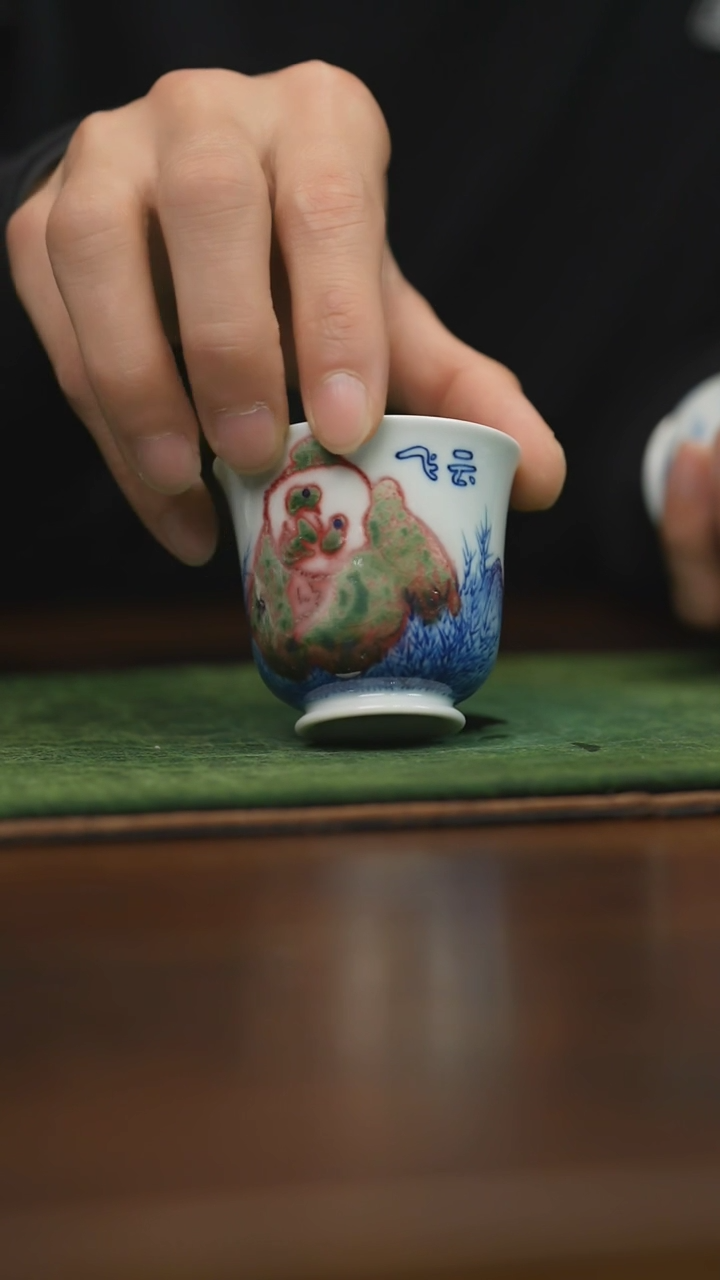 【闪购商品】杯柴窑青花破价福利