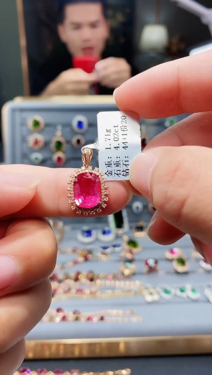 【闪购商品】碧玺颈饰18K金镶嵌4.02.