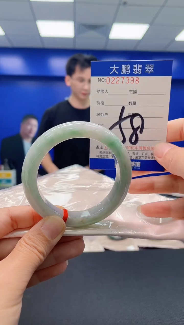 未镶嵌手镯翡翠AAAAAAAAAA