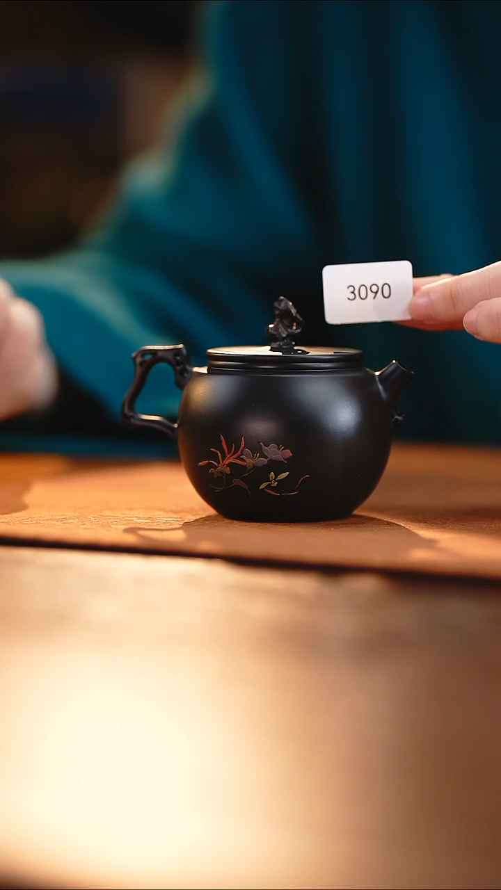 雲梦茶器紫陶茶壶3090