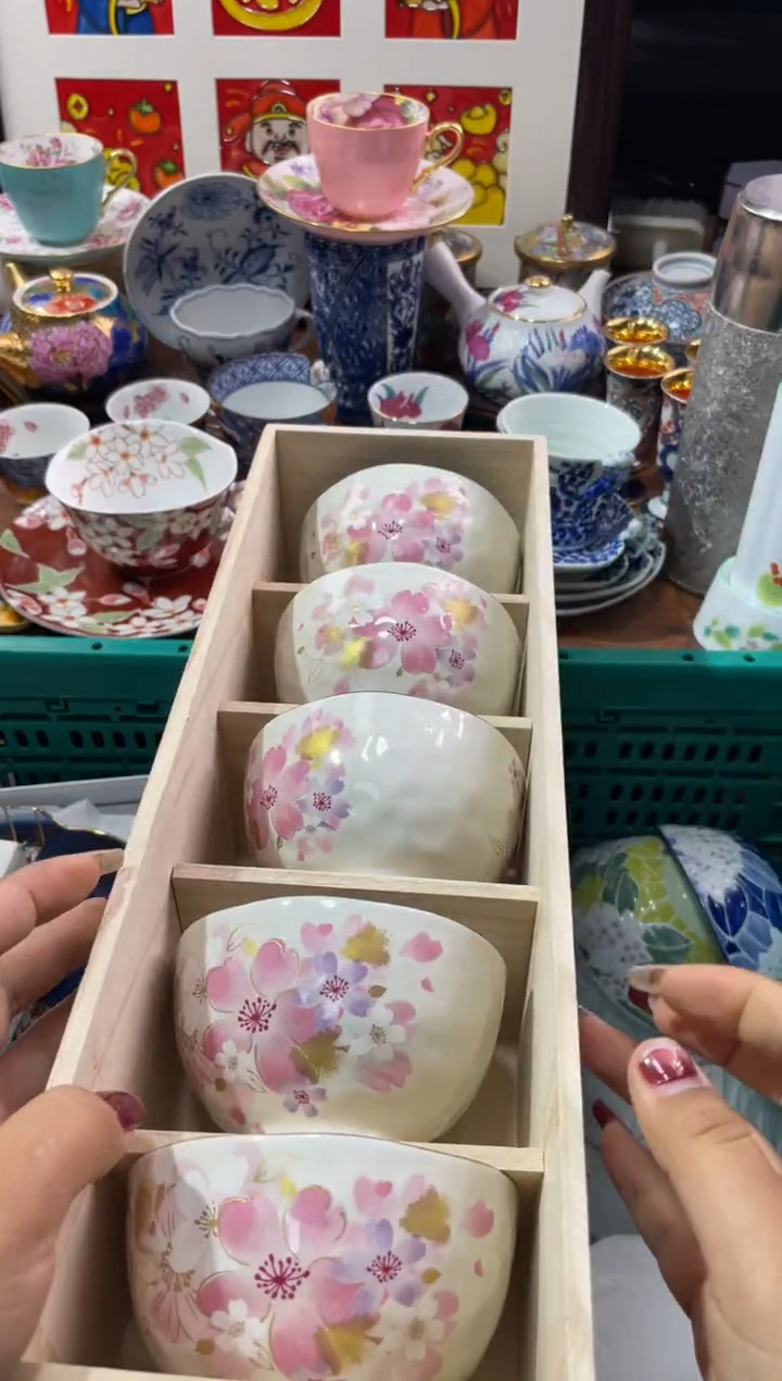 【闪购商品】瓷片瓷片满20米包邮一单一付
