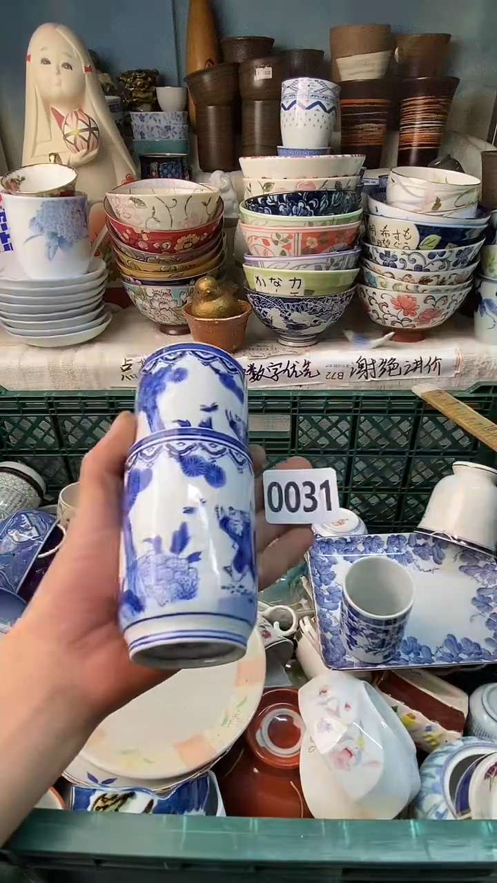 微***：感谢您一直以来的支持