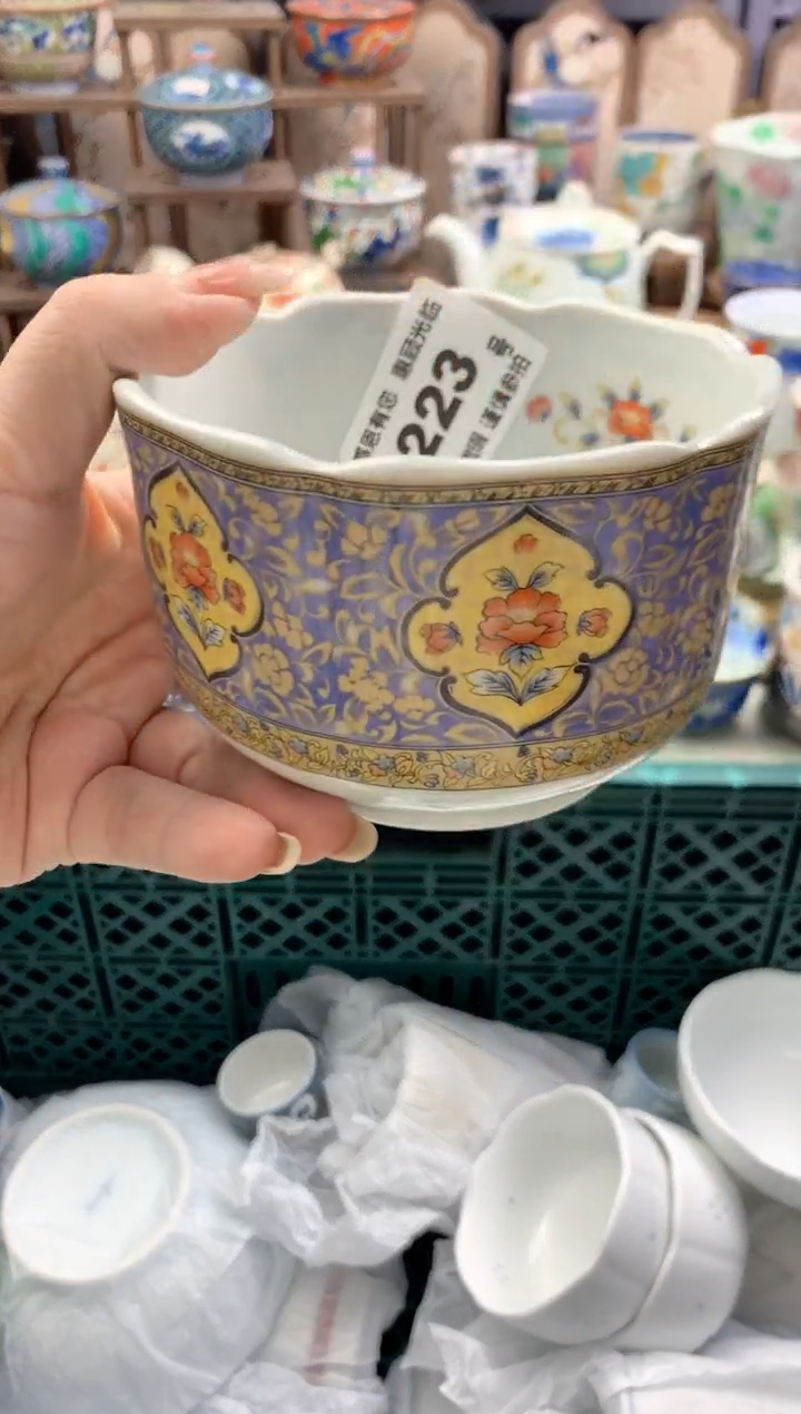 瓷片蕾***花223号九姑娘工艺品瓷器