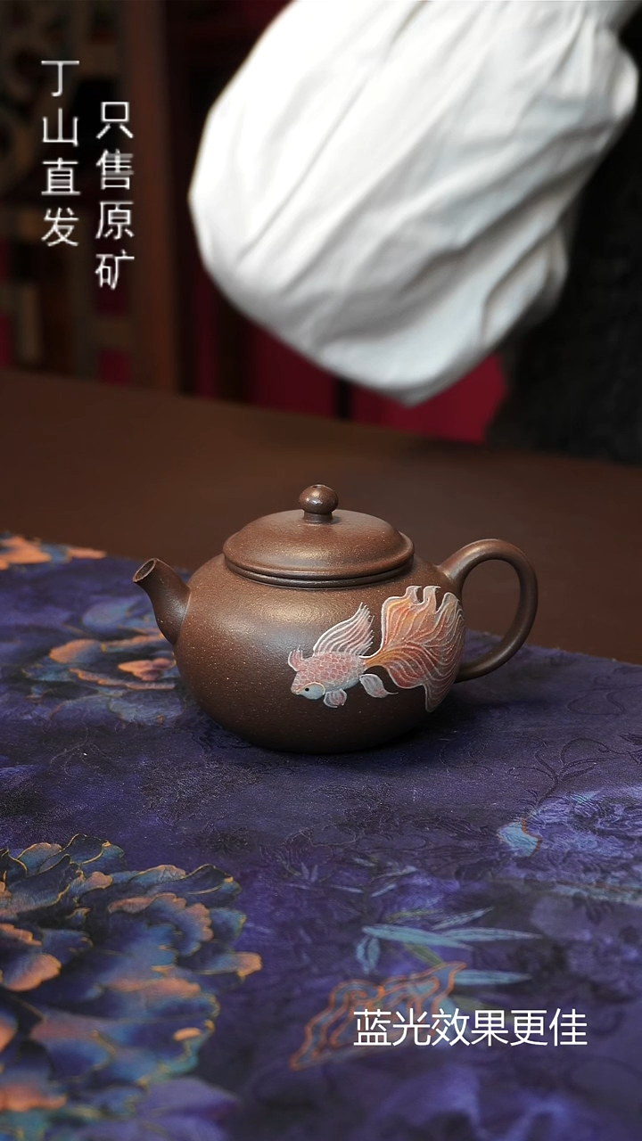 紫砂其他宜兴紫砂原矿泥料商品特价