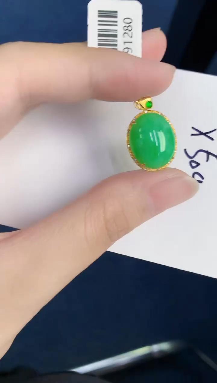 颈饰18K金镶嵌翡翠天然翡翠缅甸A货