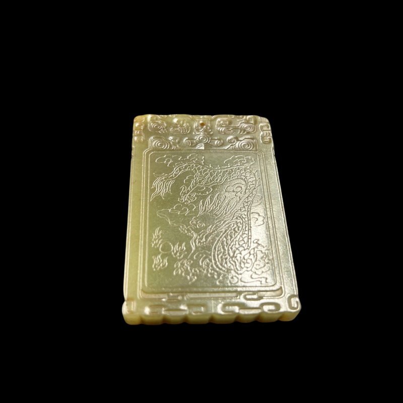 清代黄玉龙牌【华夏藏古】129014