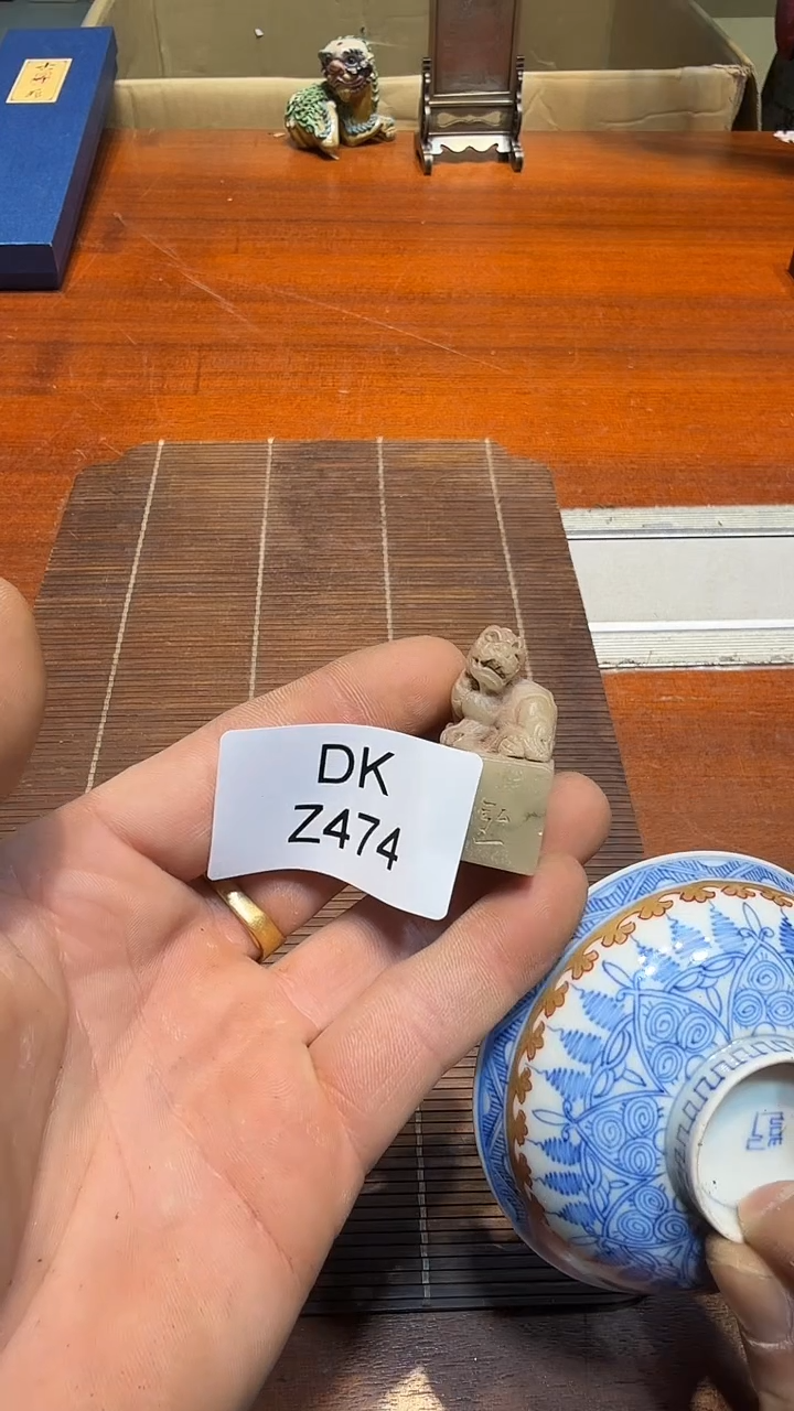 8一***苇哈哈哈哈哈474