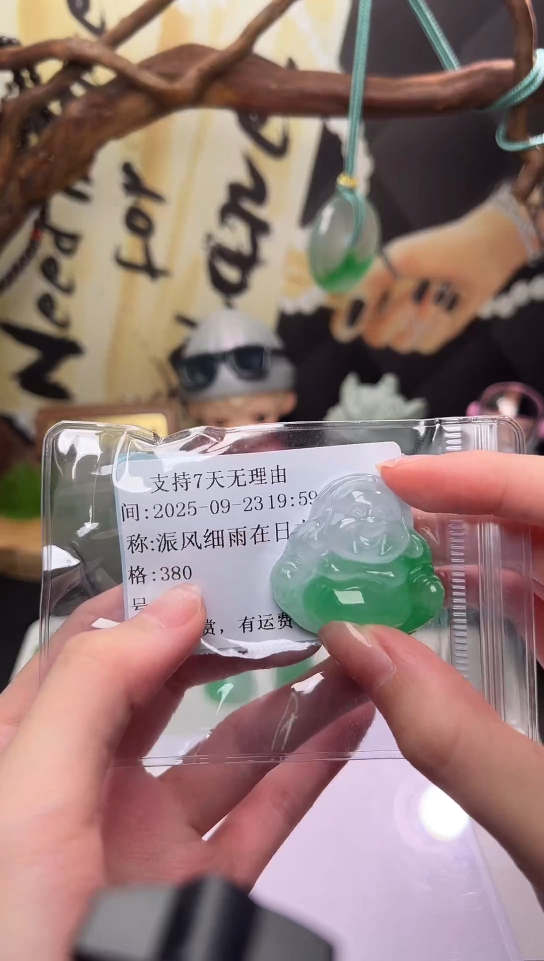    在日本的秒拍 1
