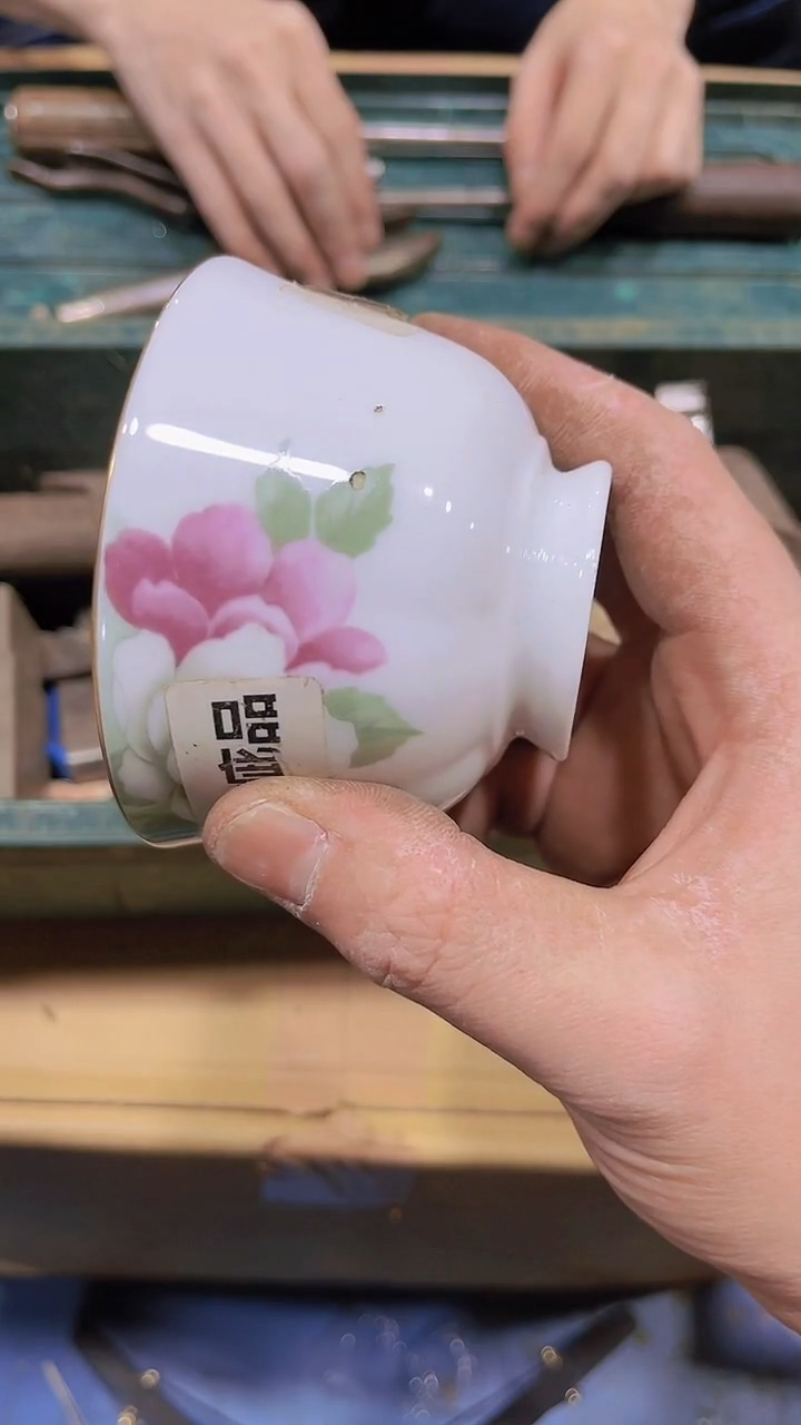 【闪购商品】瑕疵品瓷器瓷器瓷器瓷器