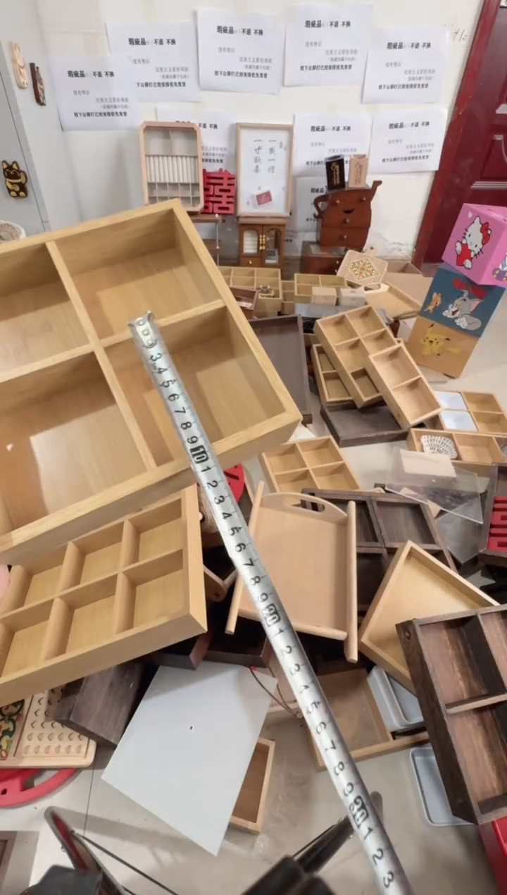 20*20原木色四宫格微瑕拍下不退不换无售后