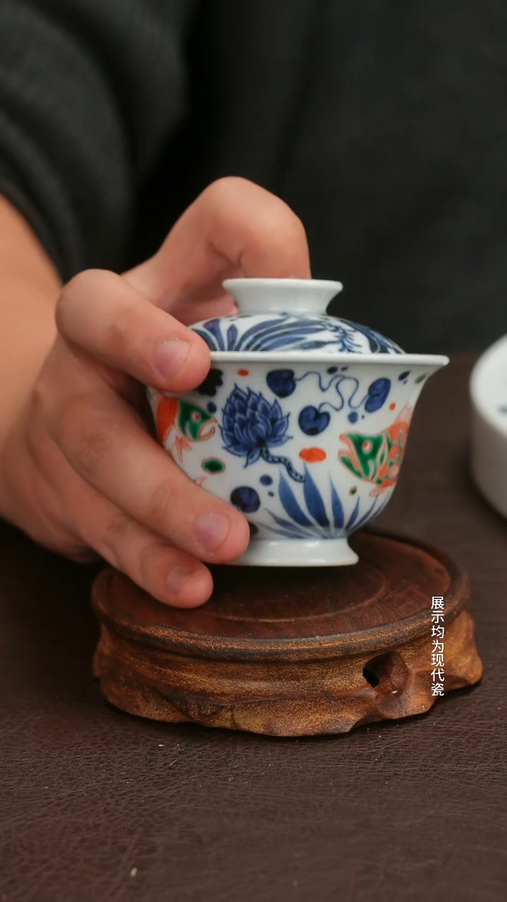 跟着蛋总玩瓷不迷路