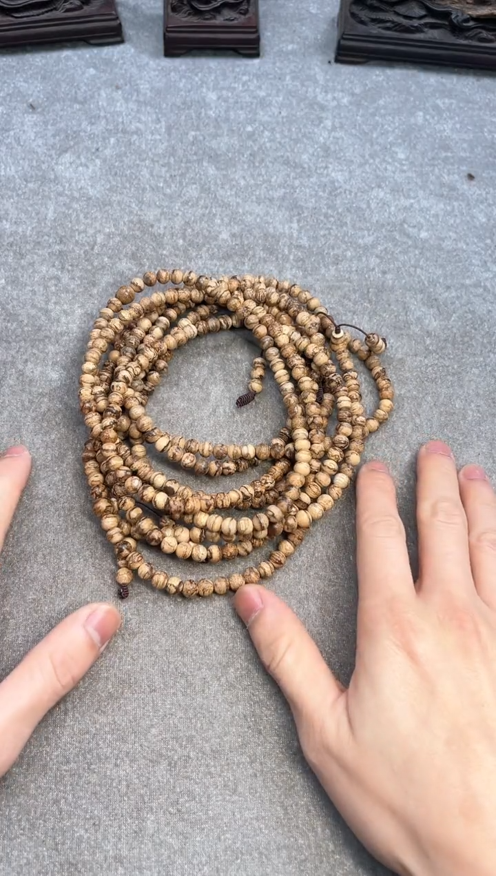 【闪购商品】沉香手串6号达拉干虎斑多样性发货1条