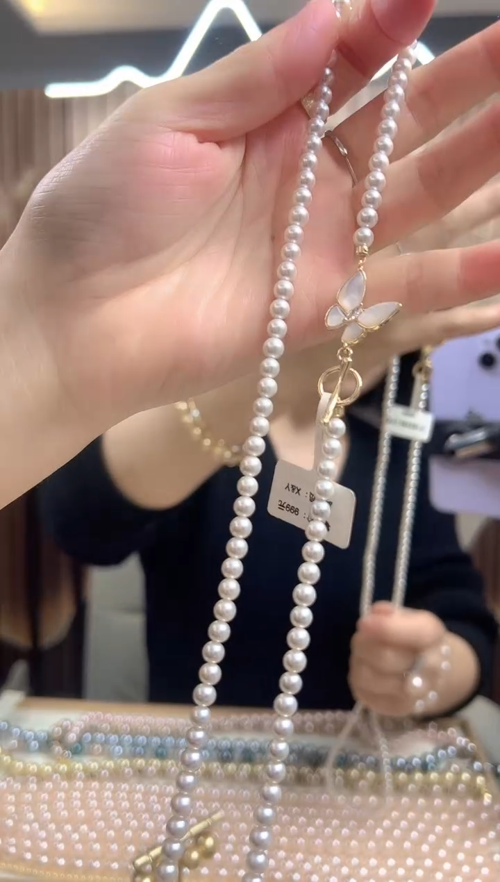 非金属无90cm破茧毛衣链