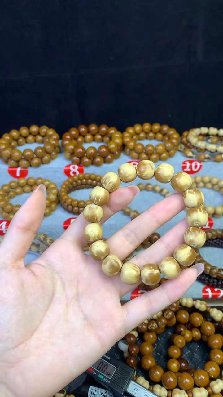 手串紫金鼠14花皮