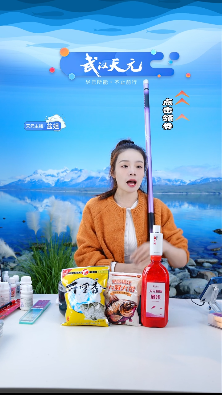 碳素6m而**年【闪购】刚舟鲤巨物二代10米