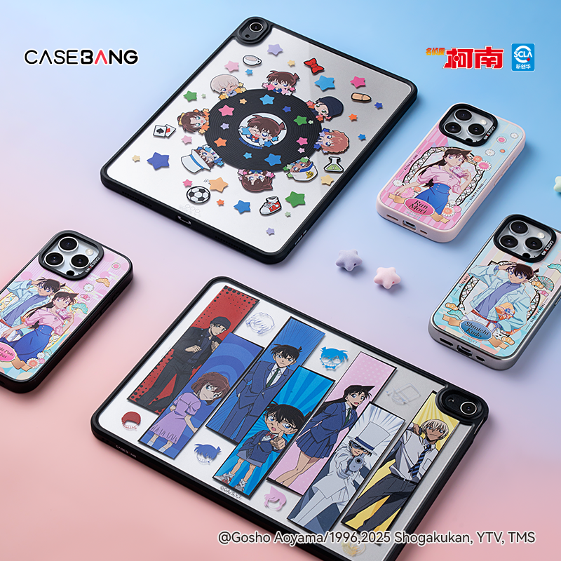 CASEBANGx名侦探柯南联名苹果ipad平板保护壳pro/mini/air新款