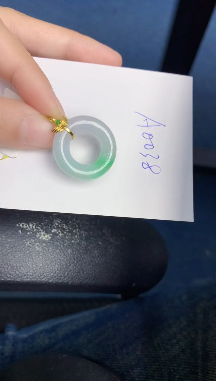 【闪购商品】翡翠颈饰18K金镶嵌000000000