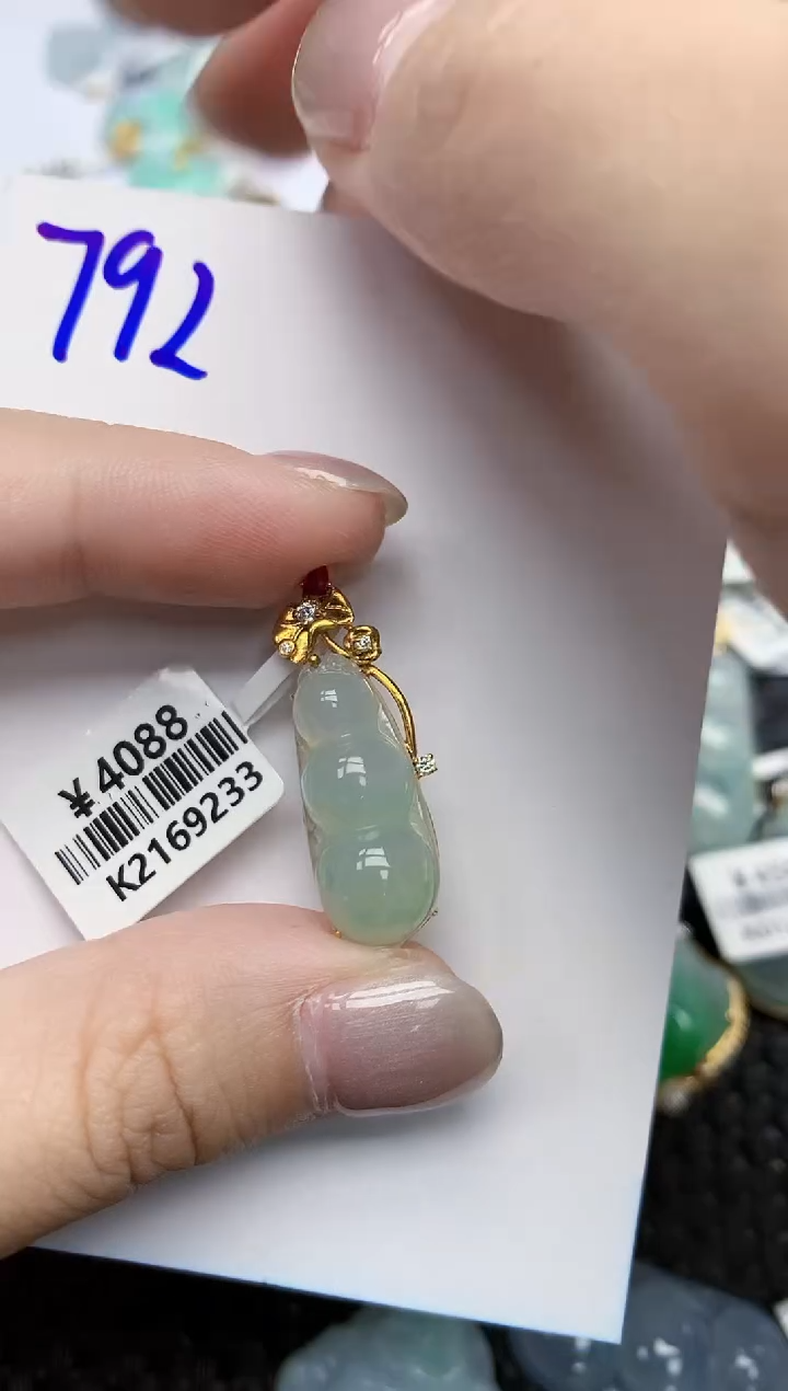 【闪购商品】翡翠颈饰18K金镶嵌天然翡翠A货