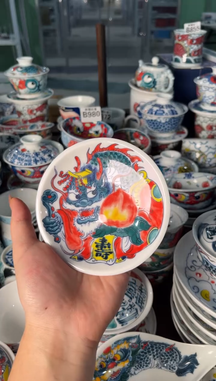 昨明高足点心碟（福利价格）