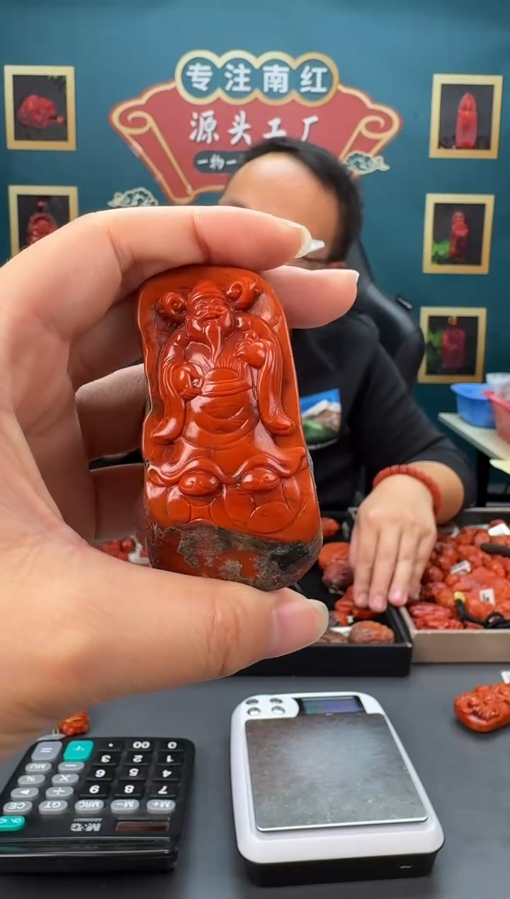 【闪购商品】南红玛瑙雕刻未镶嵌141ZB0216产品一个