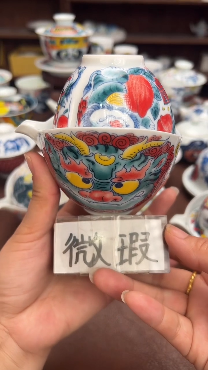 【闪购商品】昨明  （福利价格）手抓壶加杯子
