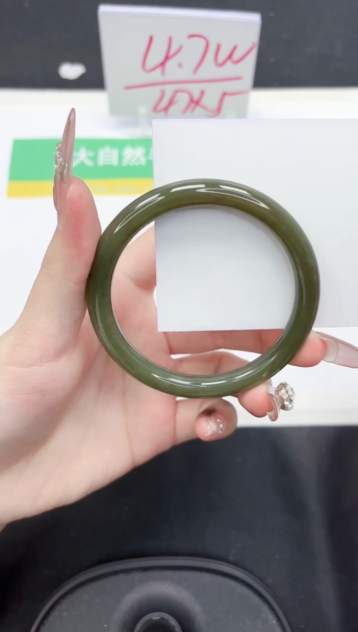 【闪购商品】和田玉手镯未镶嵌200-57.2
