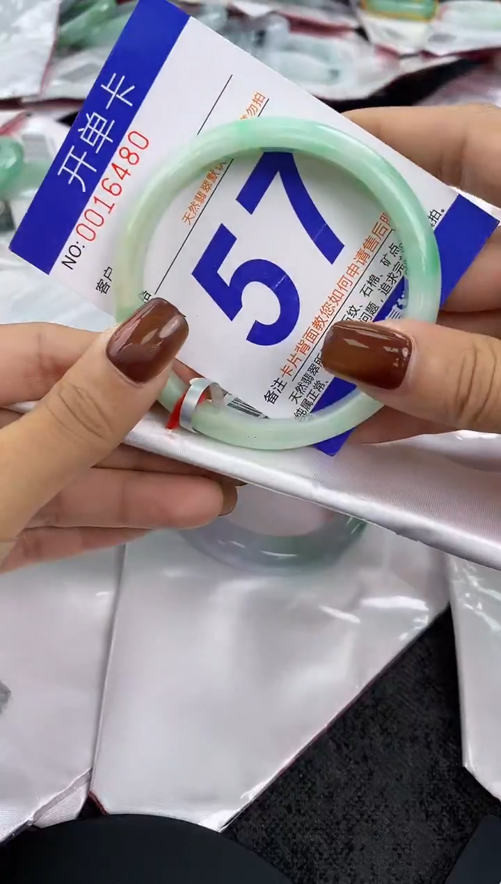 未镶嵌手镯翡翠AAAAAAAAAAAA