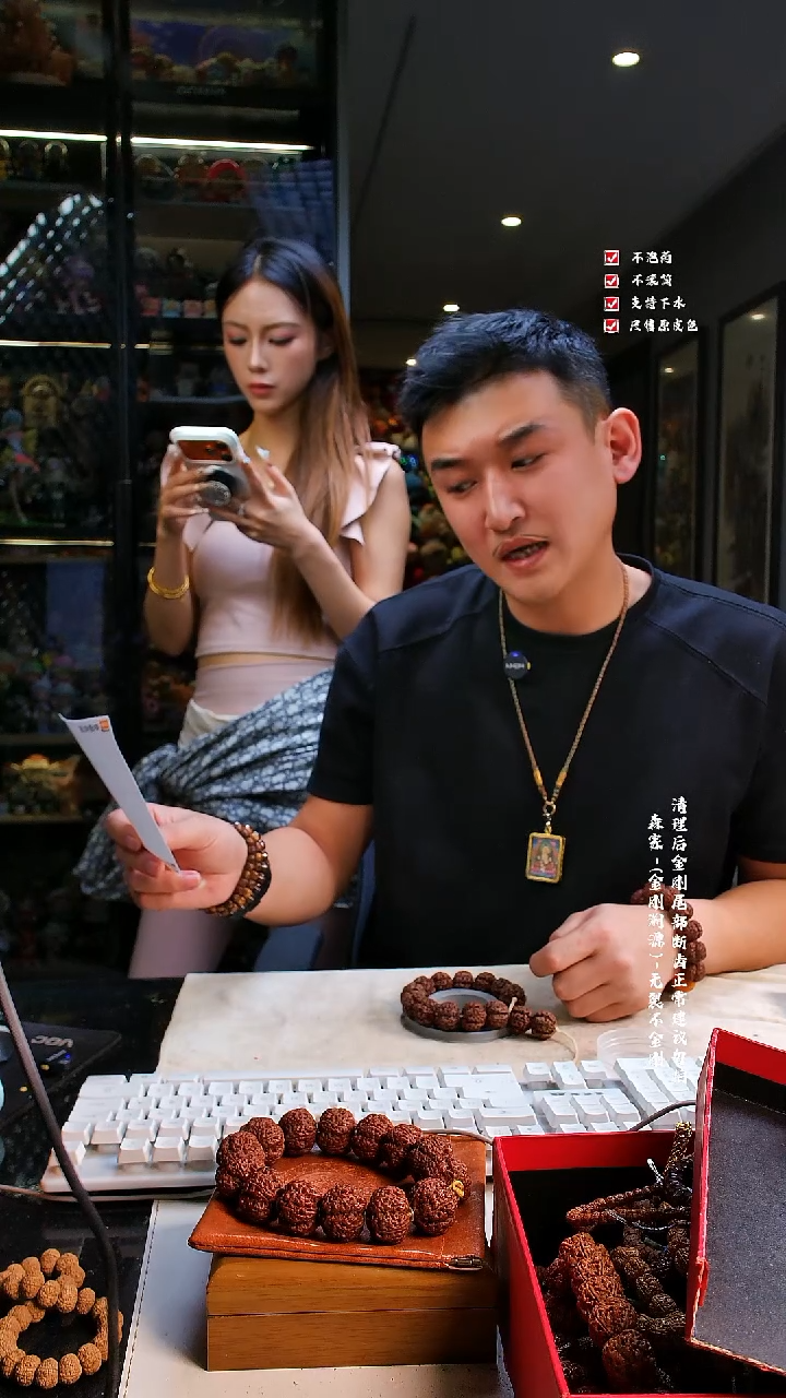 吊坠金刚菩提金刚菩提产季新货超头K77系列18尺