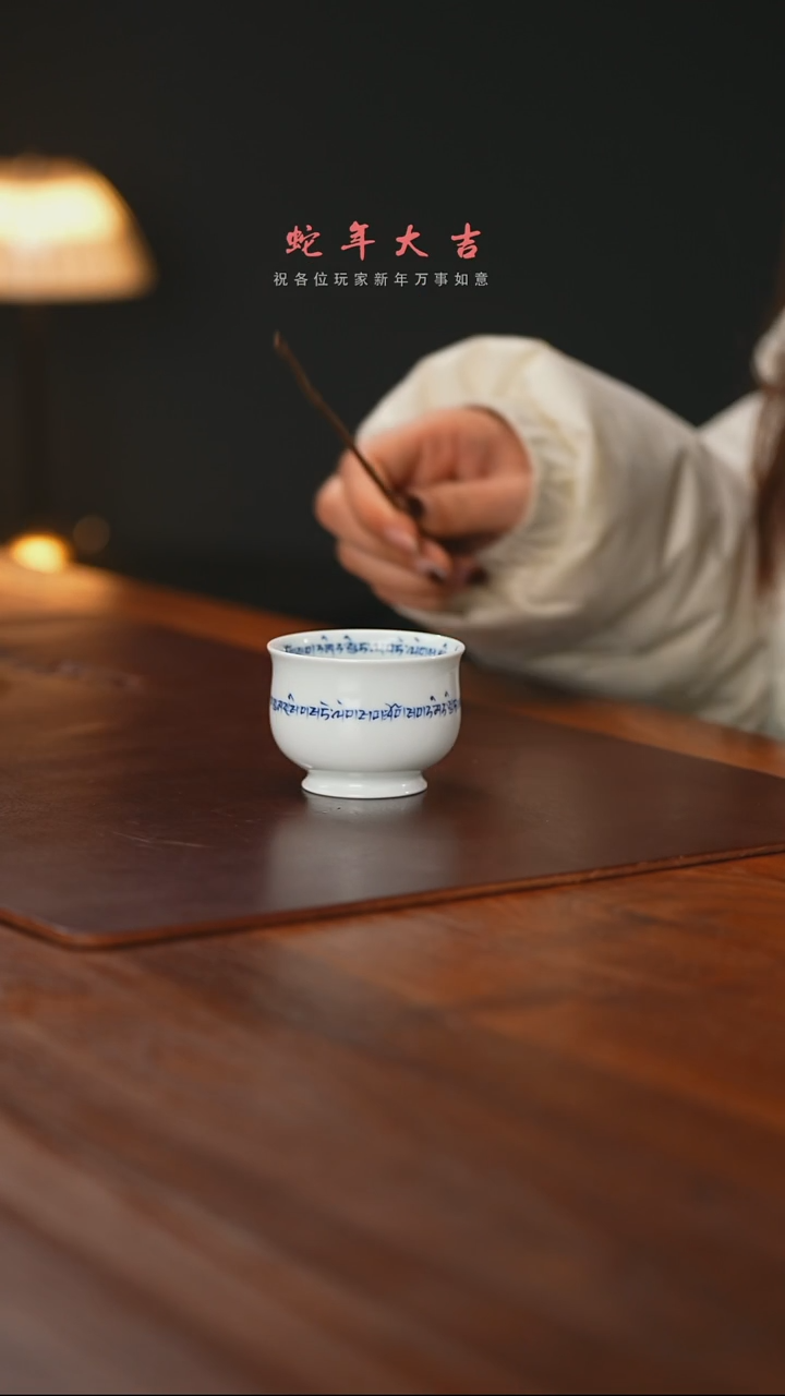 【闪购商品】精品茶器【本店无运费险】