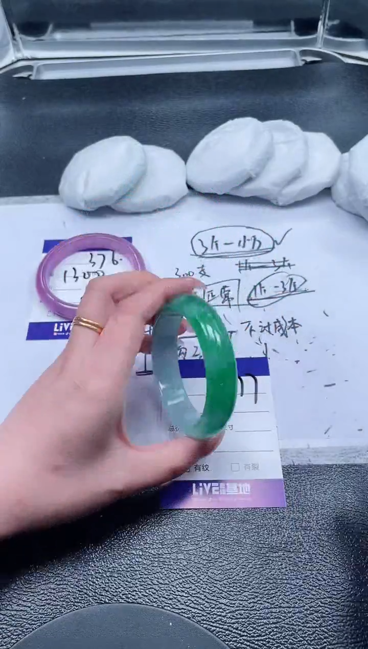 377所见即所得秒拍秒付5758