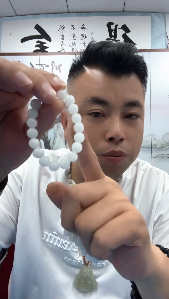 和田玉未镶嵌颈饰1