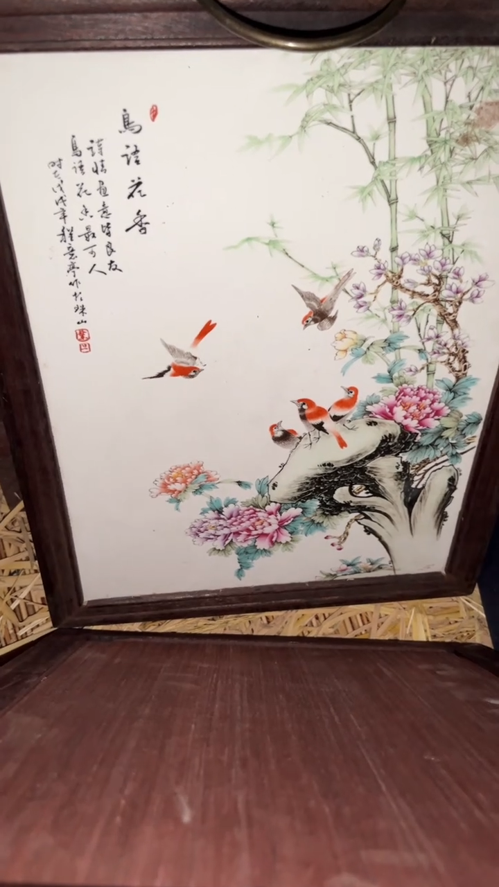 陶瓷闪购商品专属高端连