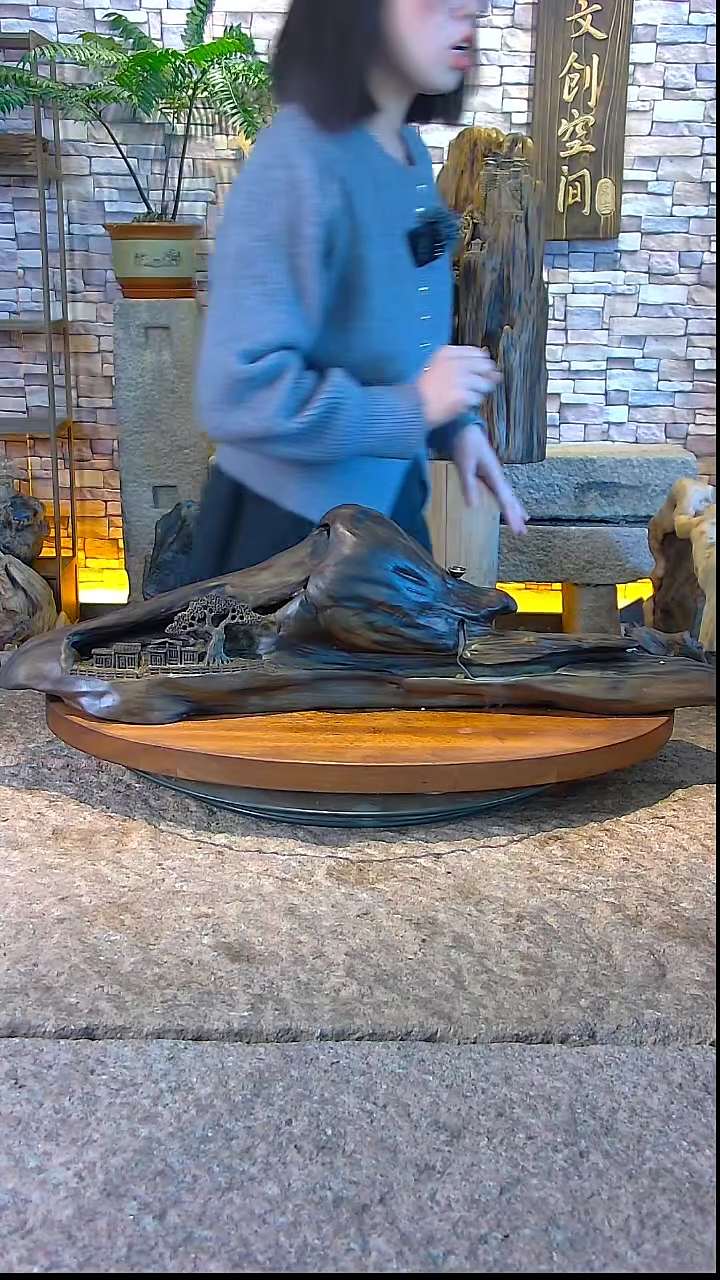 【闪购商品】木金丝楠阴沉木倒流香摆件