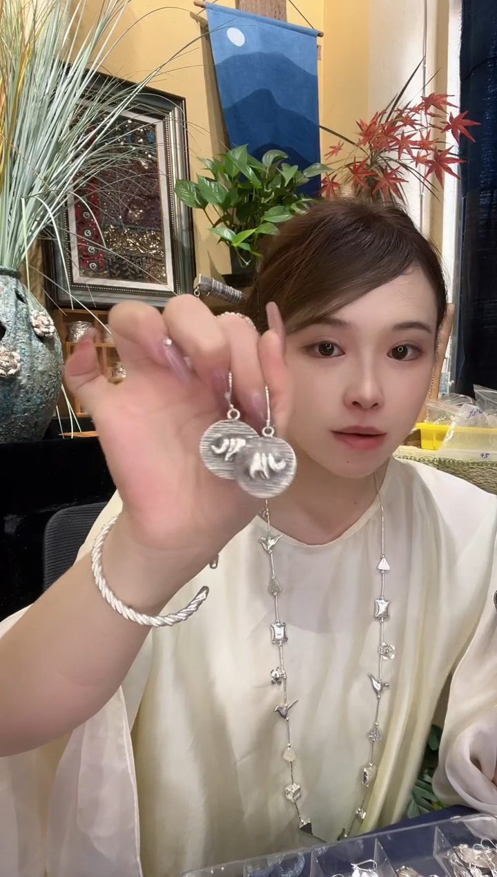 无925银丹*儿耳饰
