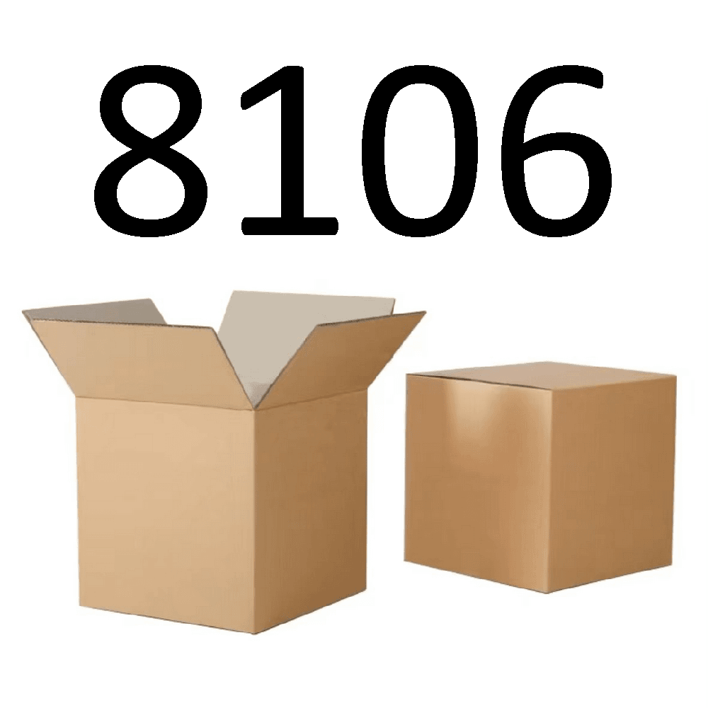 99新  【按照主播讲解下单】8106 编号纸箱 3C数码家用百货桌面