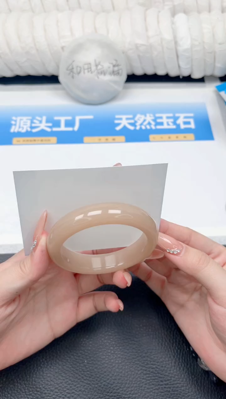 和田玉手镯未镶嵌107-藕粉58.3