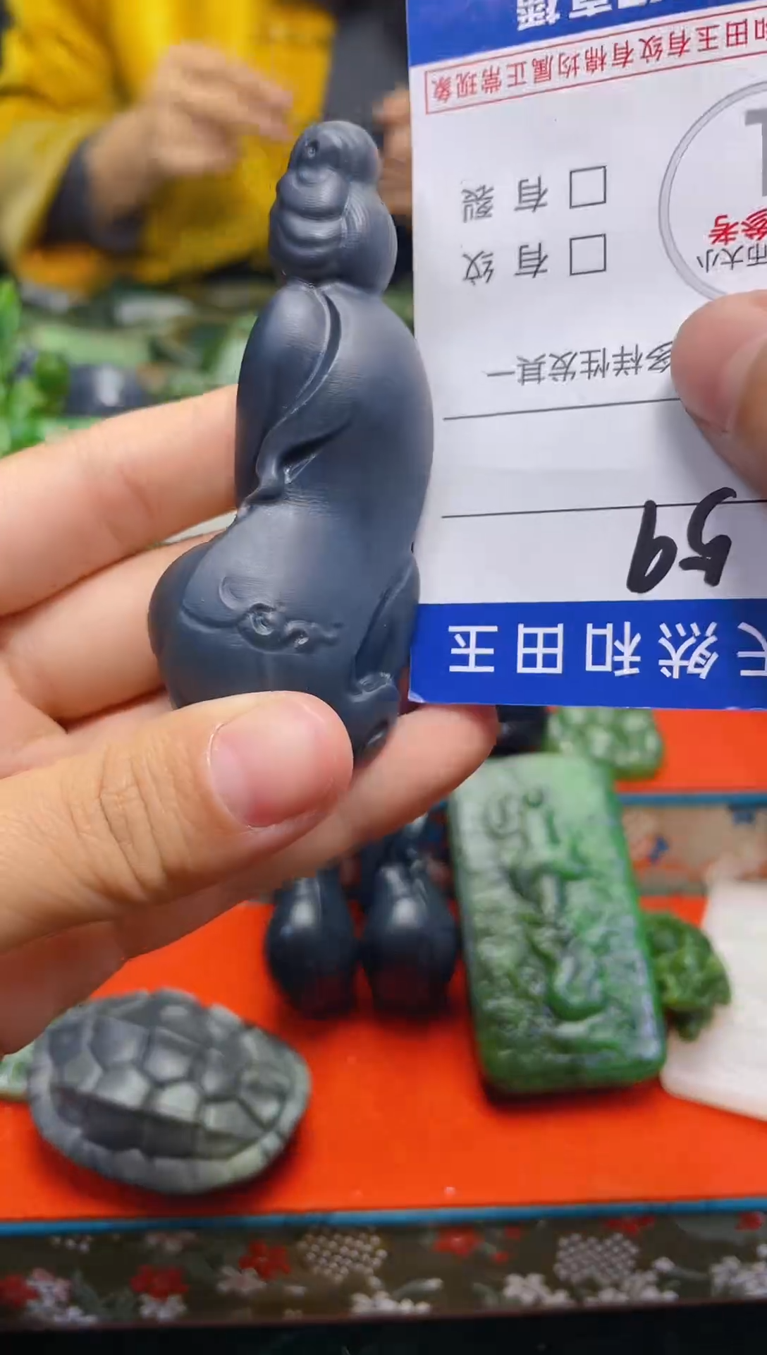 颈饰未镶嵌和田玉59