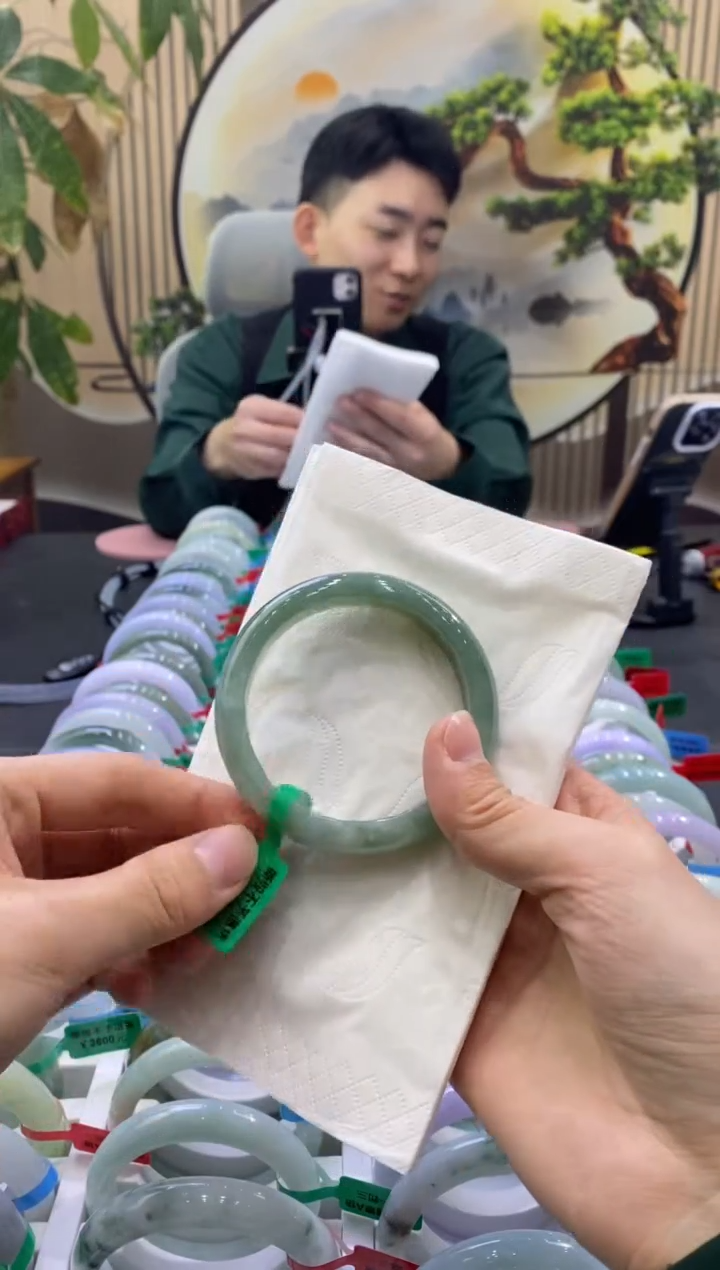 未镶嵌手镯翡翠2575