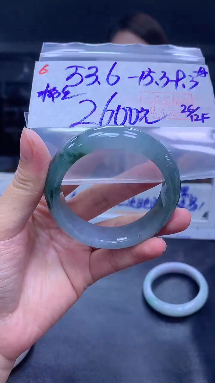 未镶嵌定制翡翠6手镯53.6棉丝+2600元+拍一发一