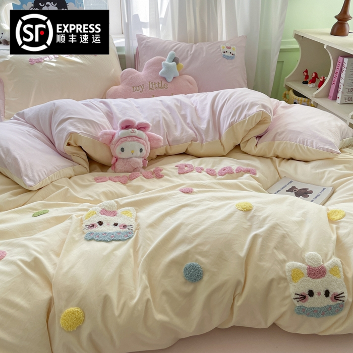 猫咪日记ins波点猫系列少女心水洗棉毛巾绣四件套床品被套床单