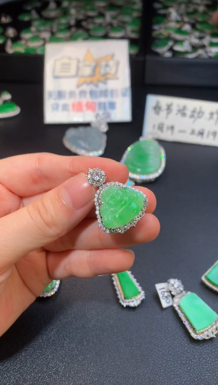 【闪购商品】翡翠颈饰银S925镶嵌翡翠