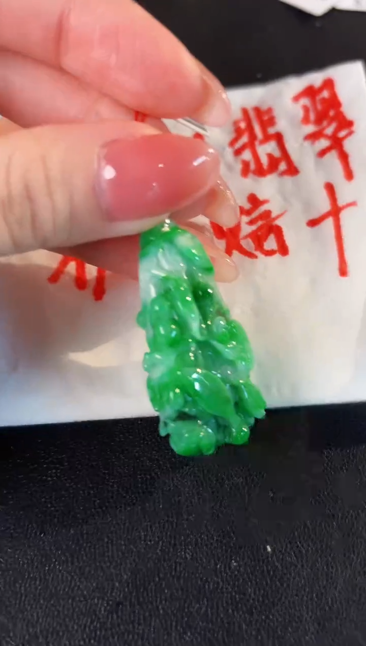 【闪购商品】翡翠颈饰18K金镶嵌缅料A货/支持复检/一件