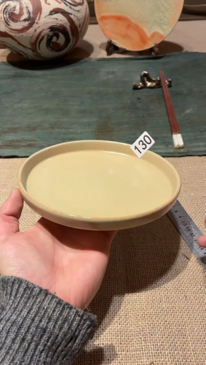 瓷片宇***哥130微瑕黄色立边盘1个