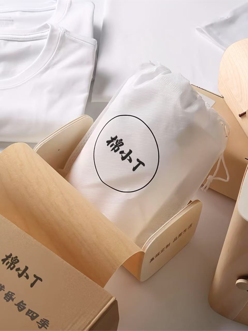 MeiQi【棉小T长袖】7A抗菌新疆长绒棉木盒包装情侣打底衫纯棉D1576