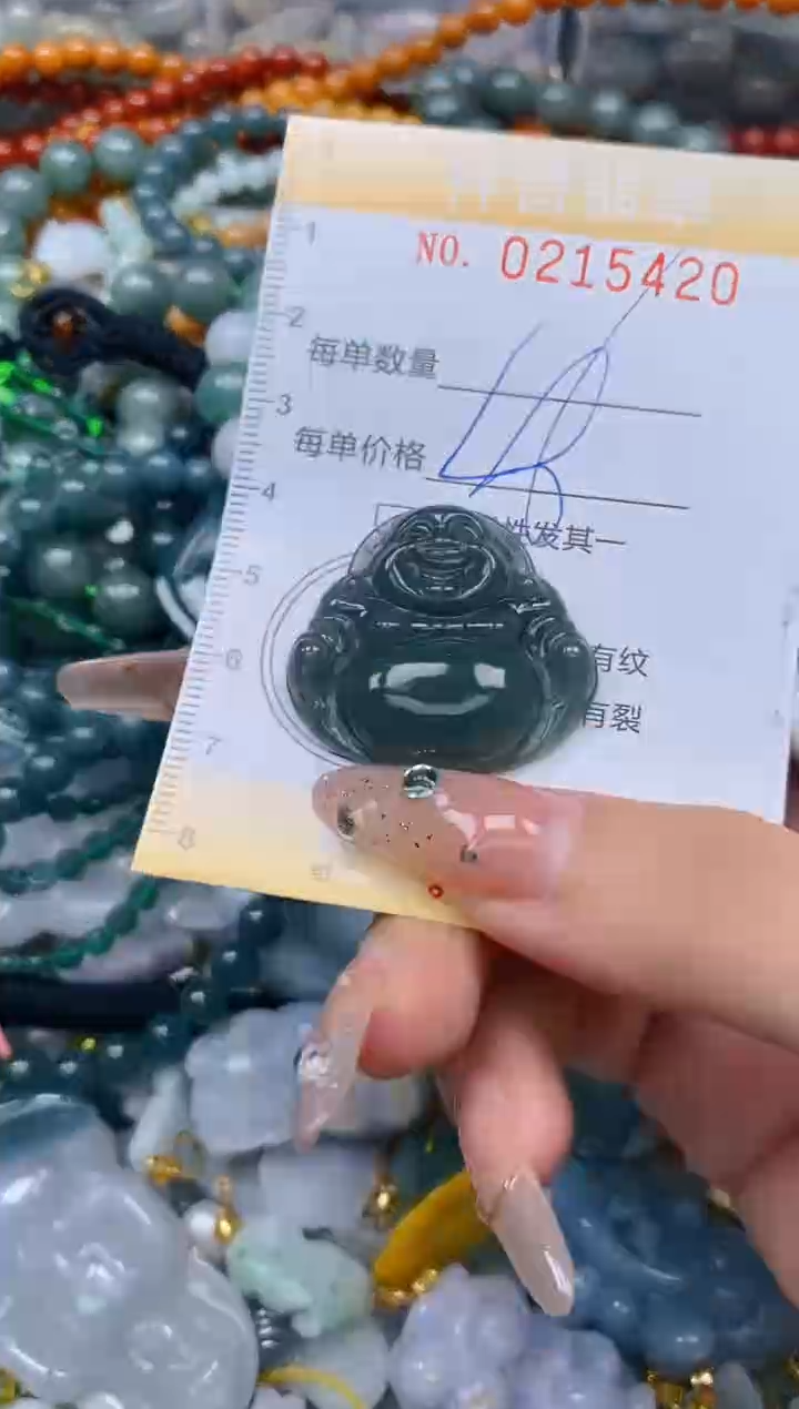 翡翠未镶嵌颈饰闪购0215420
