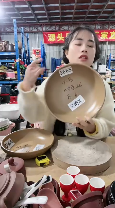 陶5665瑕疵大号咖色煎盘
