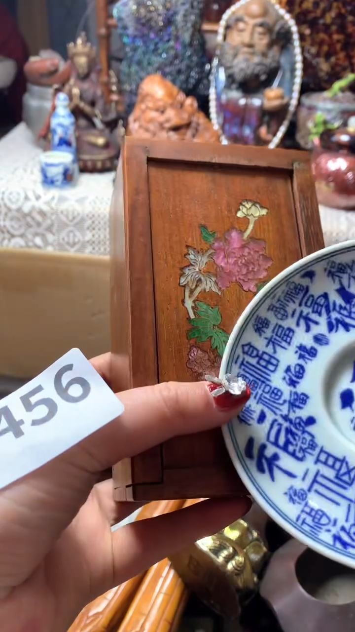 【闪购商品】瓷器默认微瑕瓷器