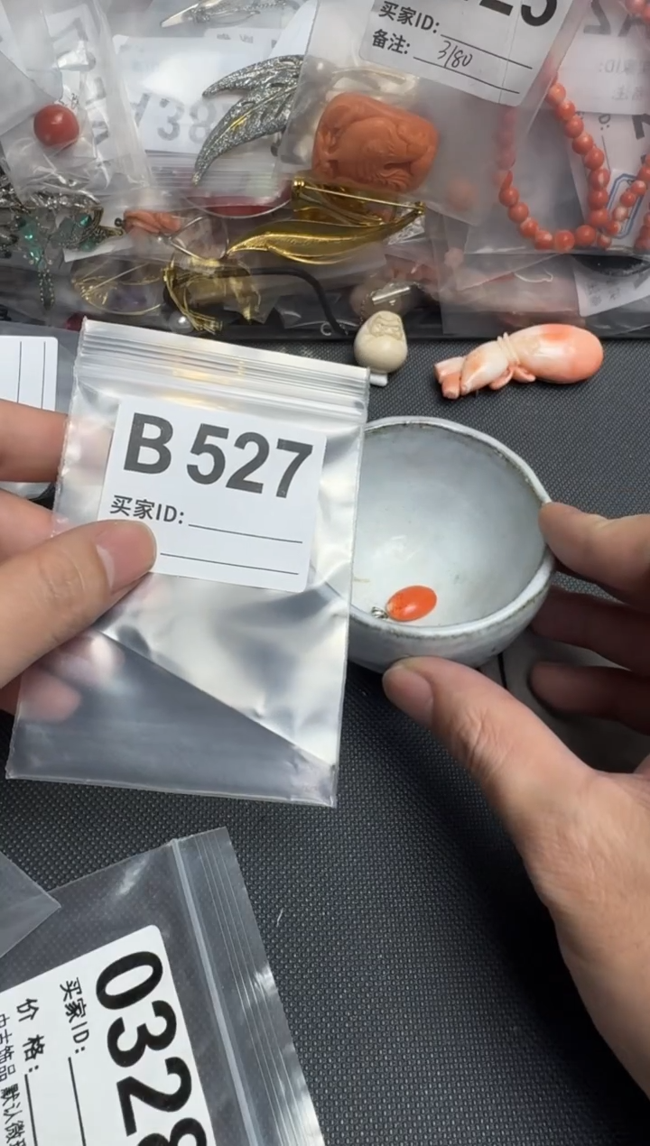 【闪购商品】茶盏默认微瑕，看好出手