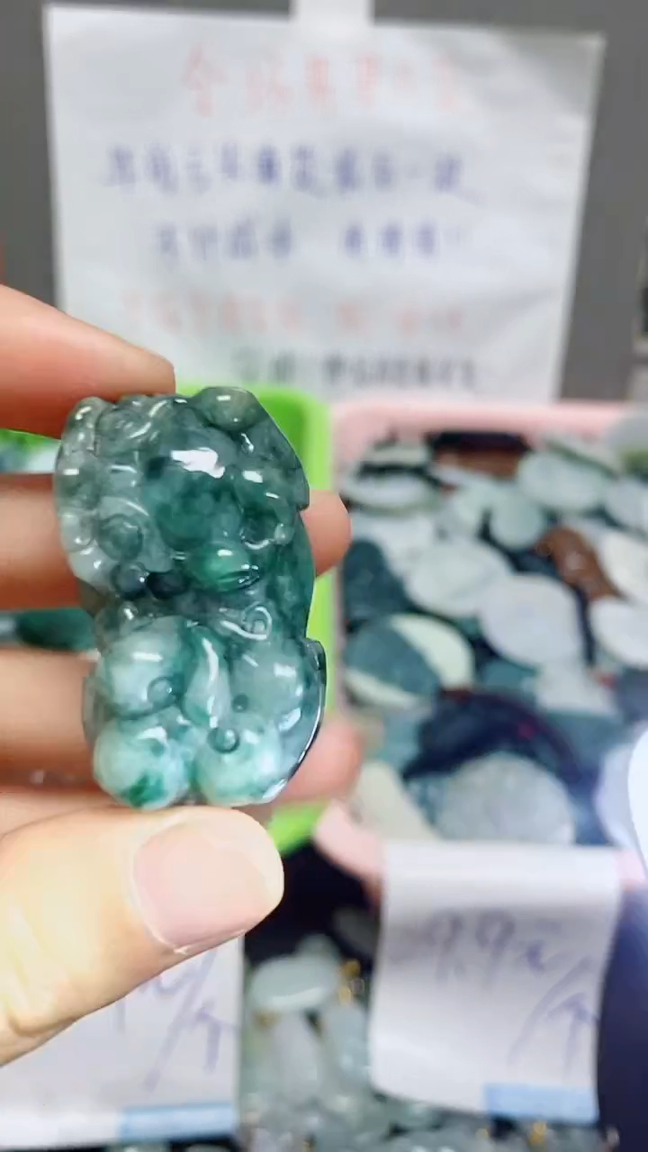 【闪购商品】翡翠颈饰未镶嵌天然翡翠A货