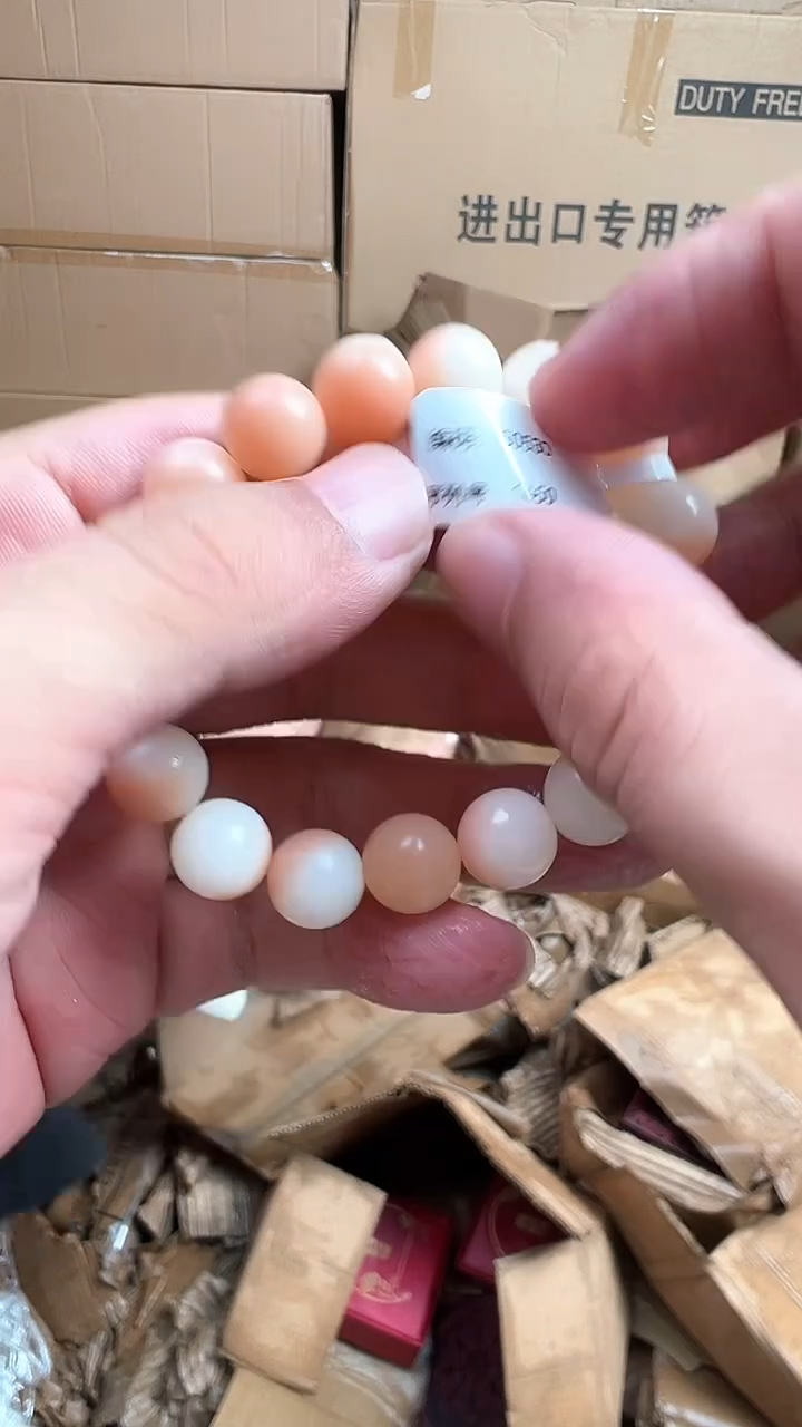 木质非金属紫月轩甄选福利闪购商品（无礼盒）